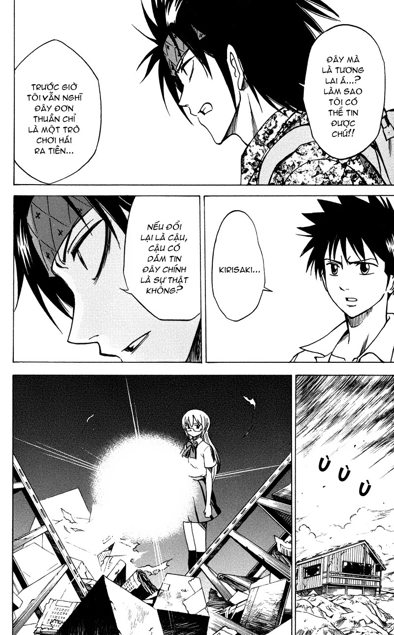Psyren chap 34