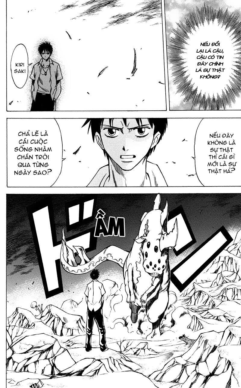 Psyren chap 34