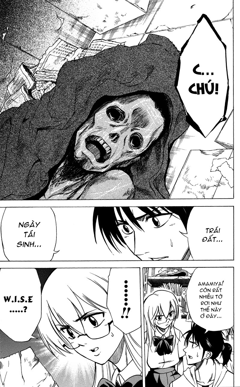 Psyren chap 34