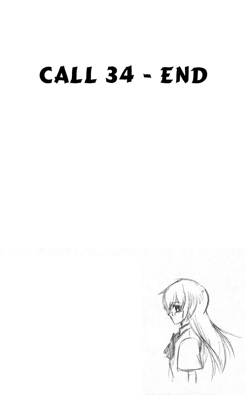 Psyren chap 34