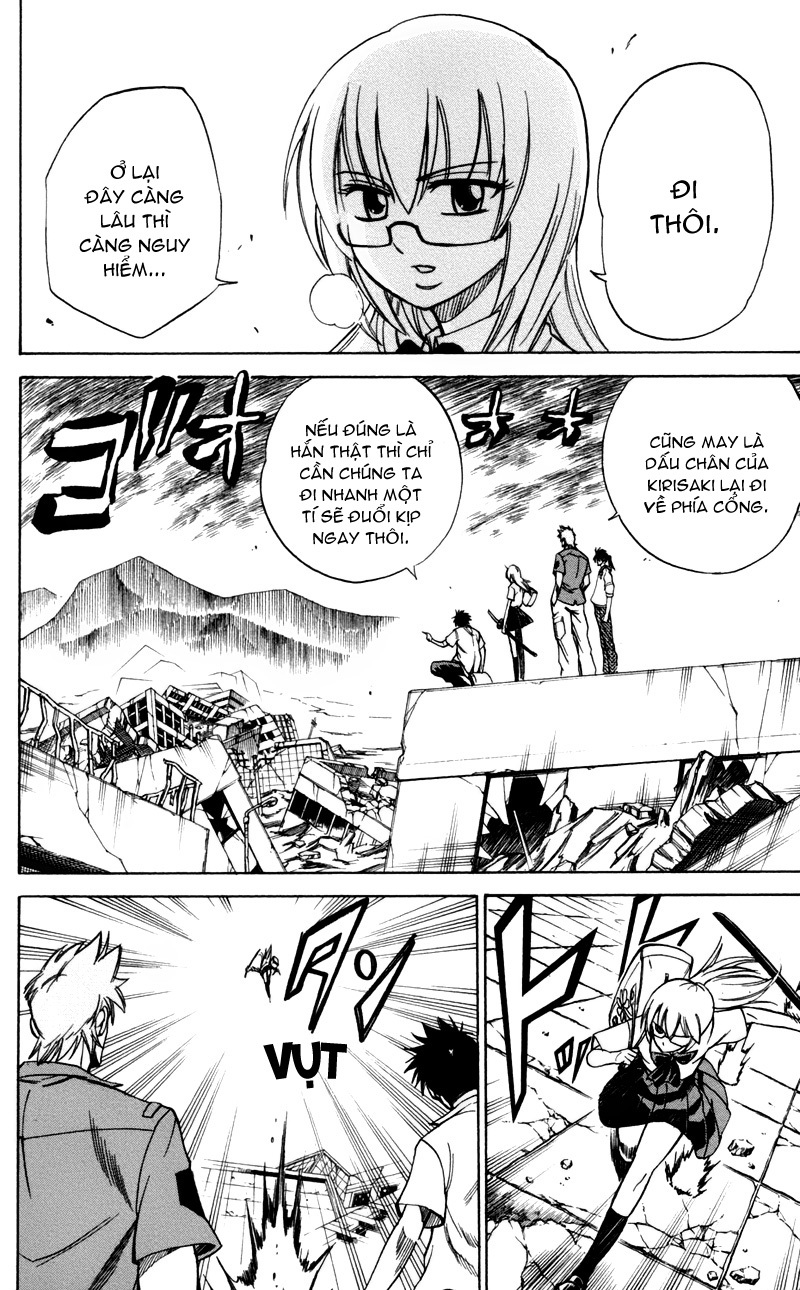 Psyren chap 33