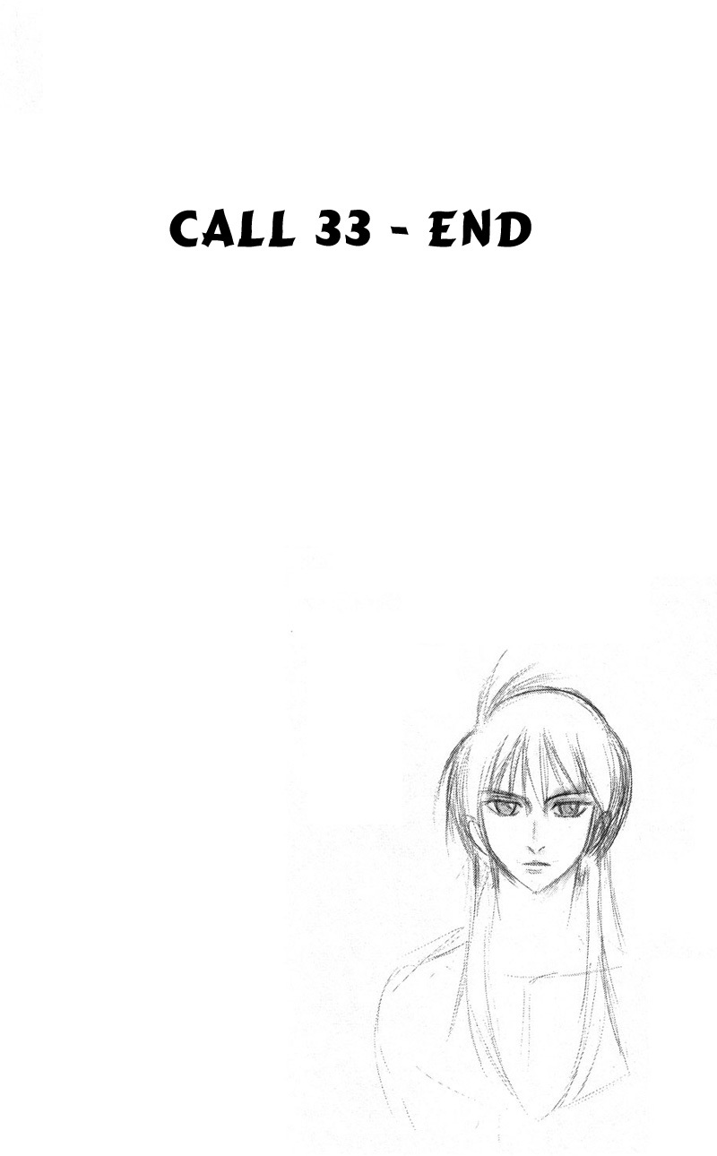 Psyren chap 33