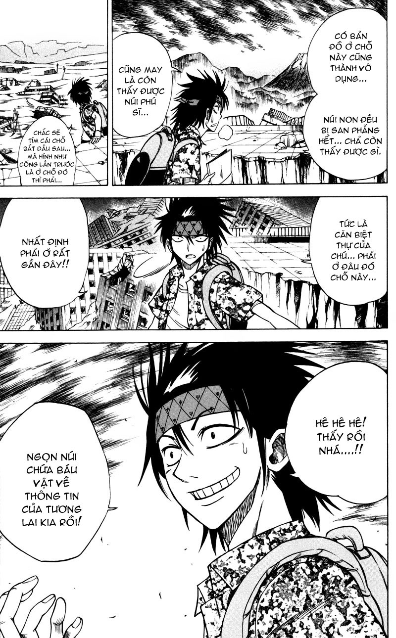 Psyren chap 32
