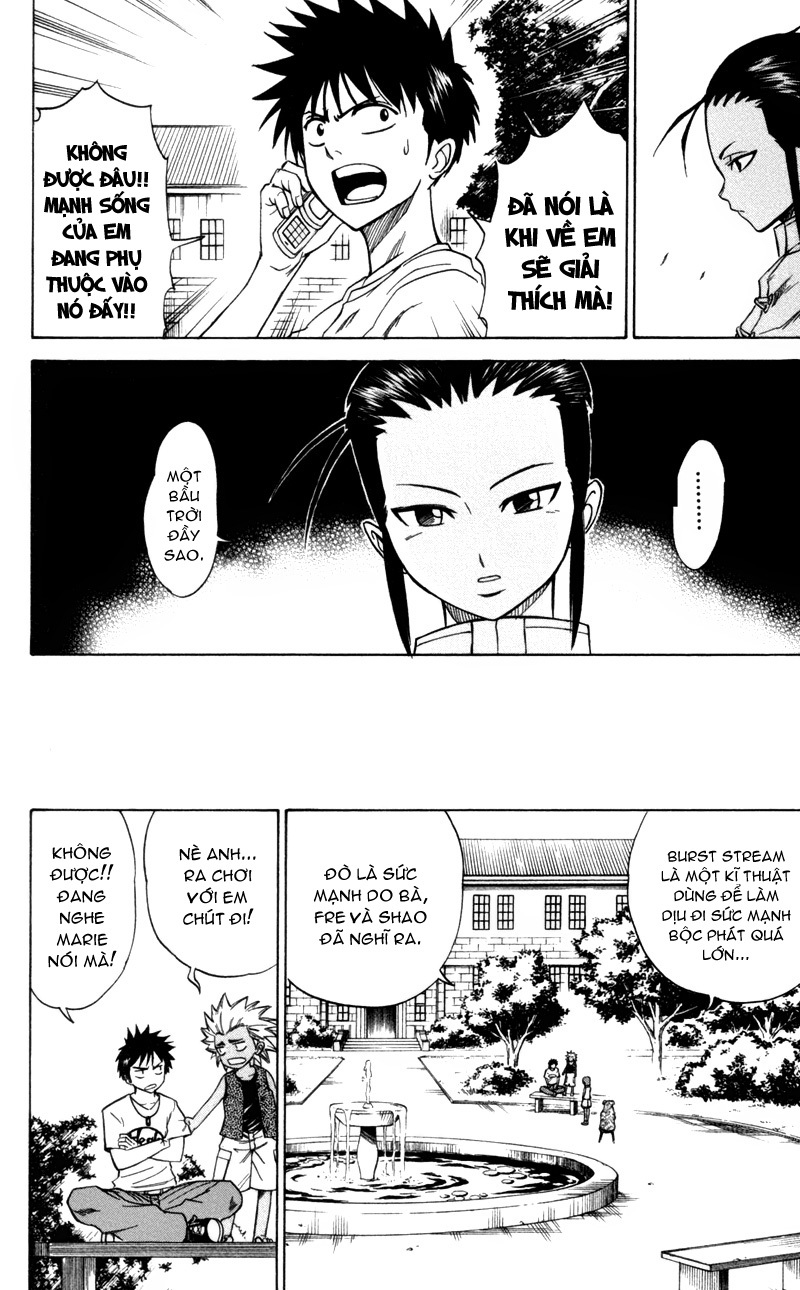 Psyren chap 31