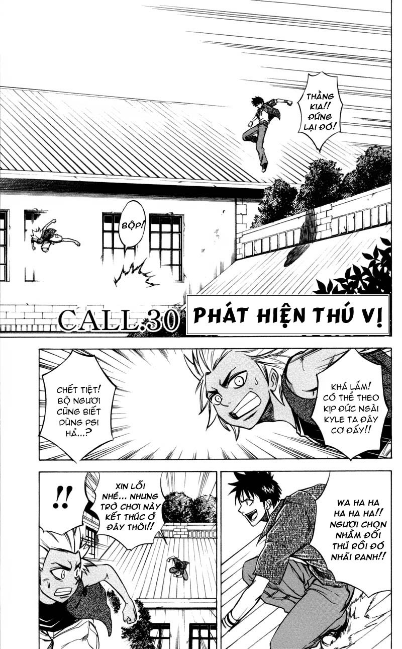 Psyren chap 30