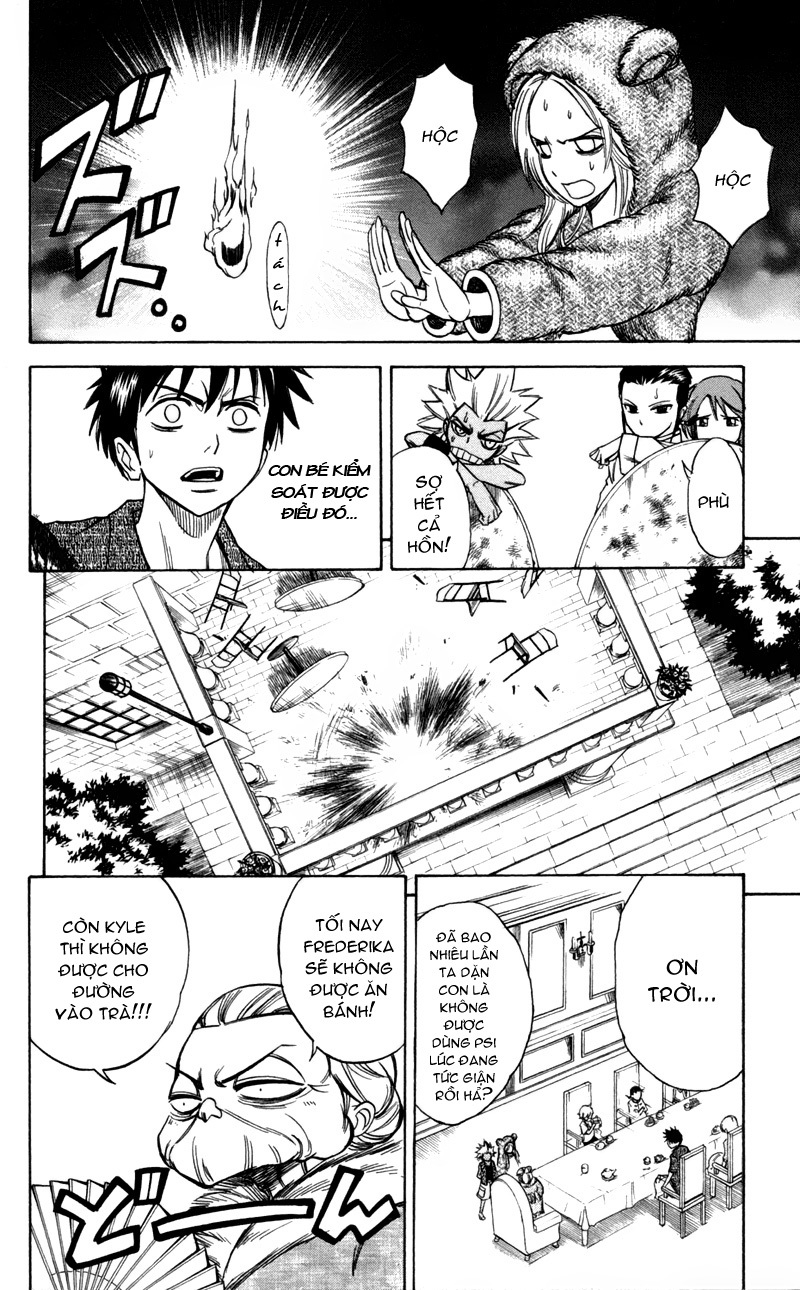 Psyren chap 30