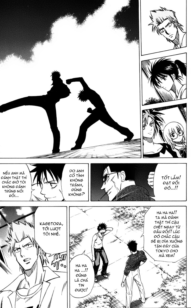 Psyren chap 28