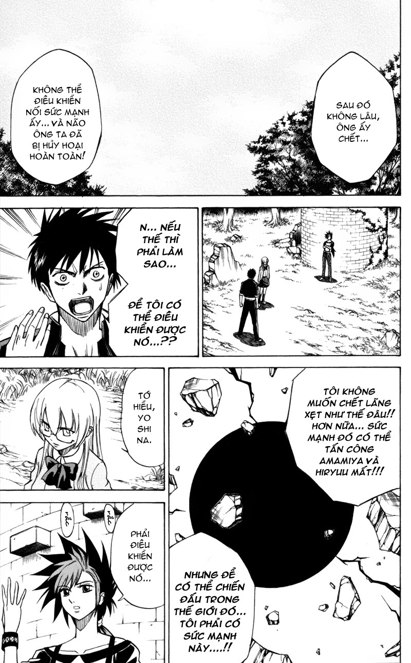 Psyren chap 28