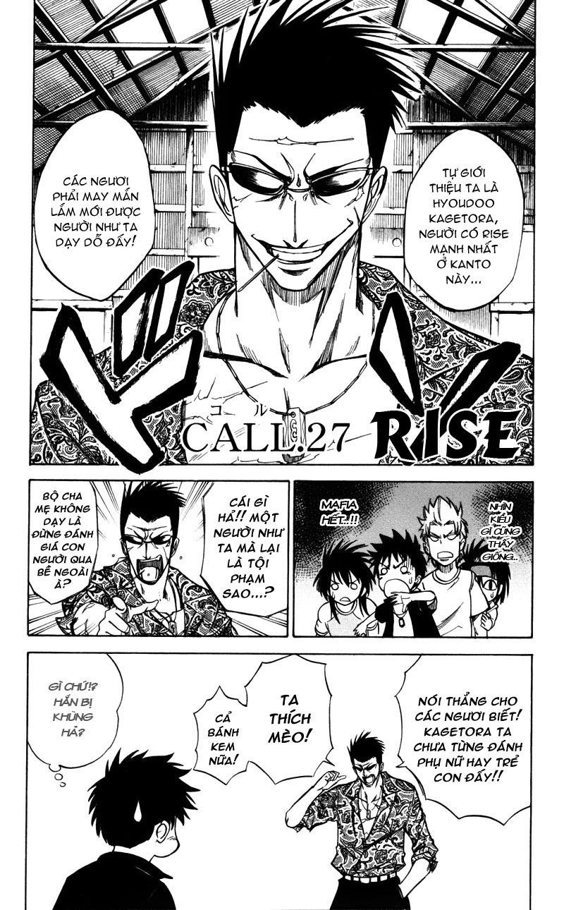 Psyren chap 27