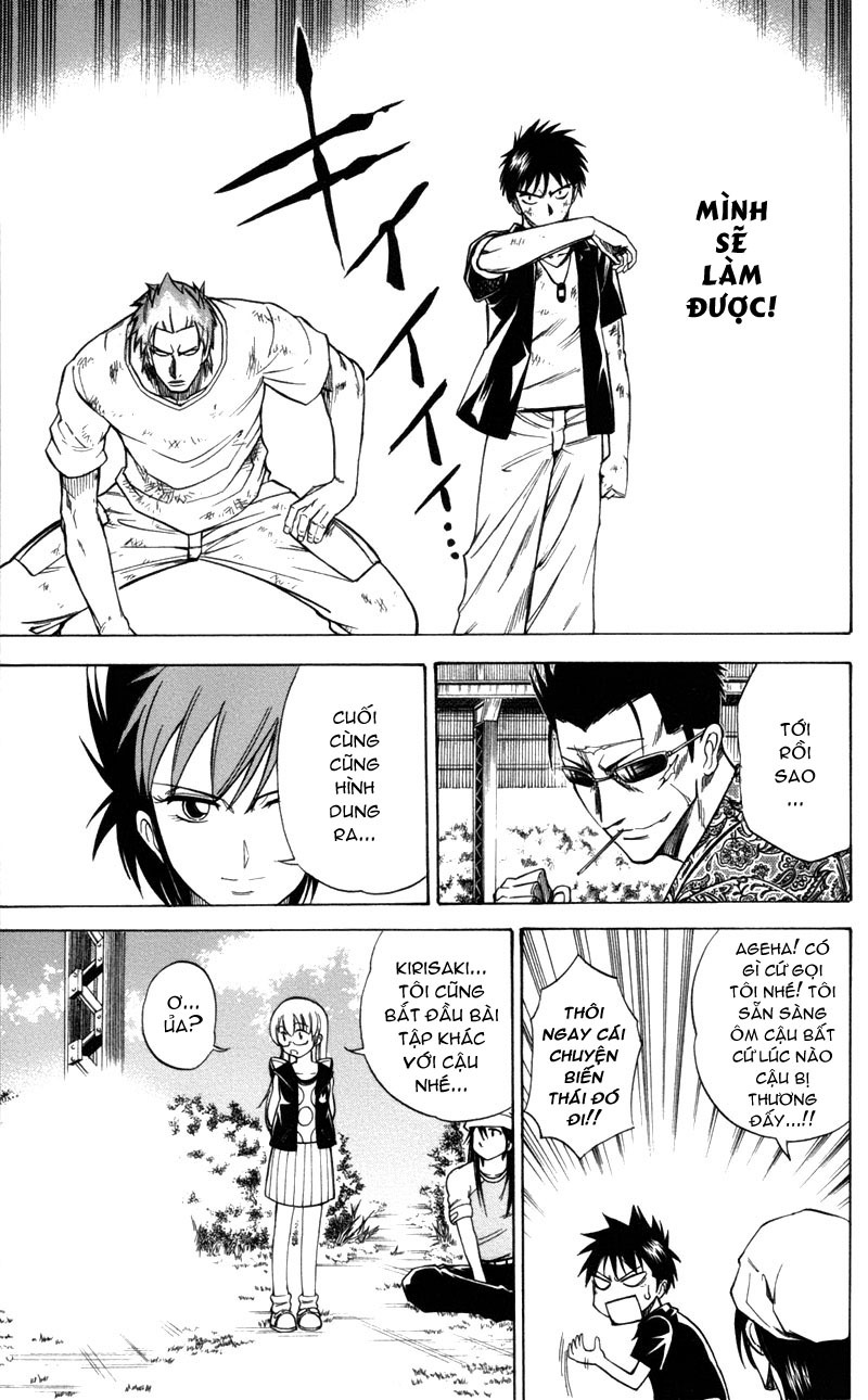 Psyren chap 27