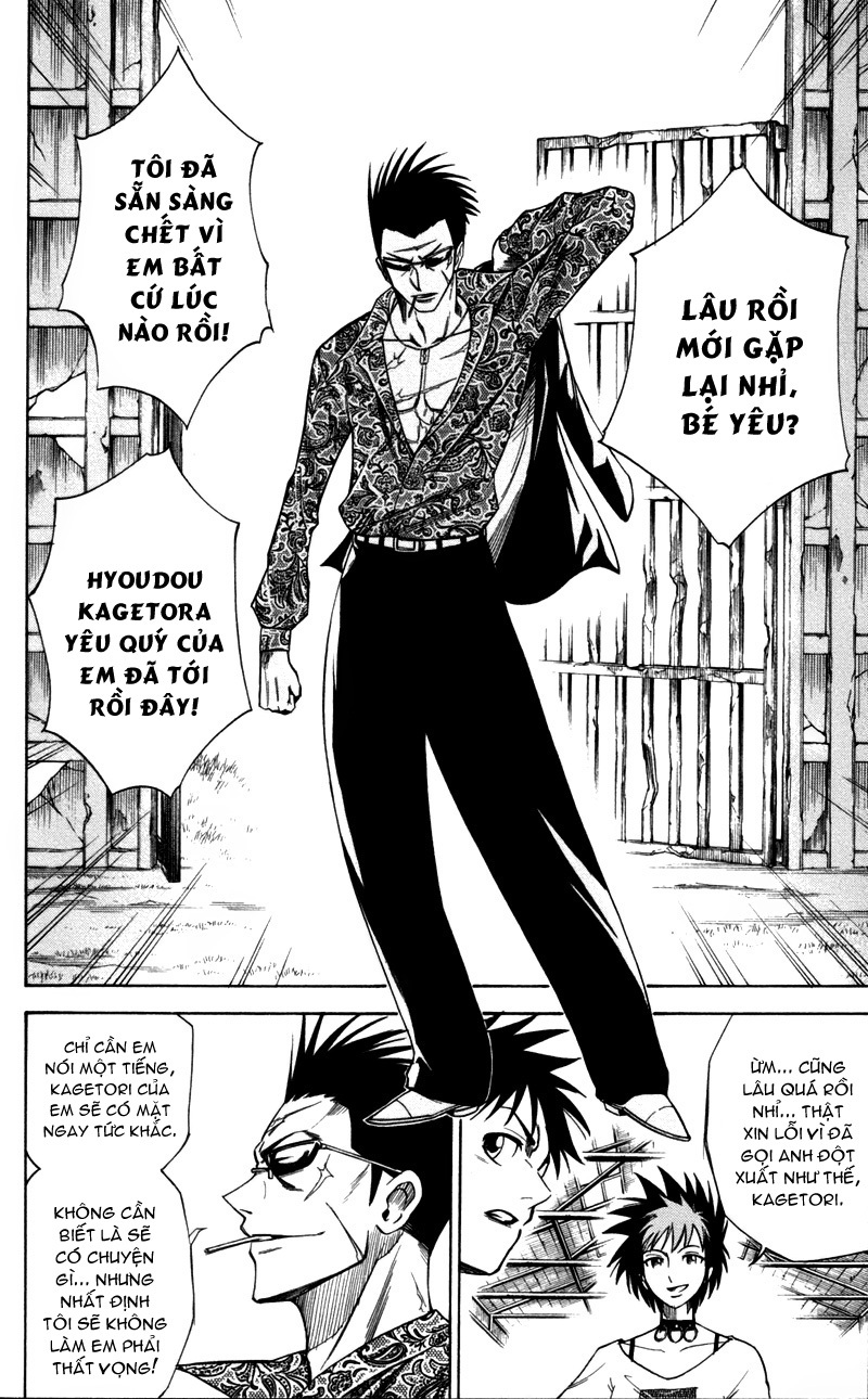 Psyren chap 26