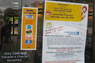 McDonald's credit cards