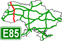 European Route Road E-85 - Европейский автомобильный маршрут Е85