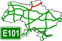 European Route Road E-101 Ukraine - Европейский автомобильный маршрут Е101