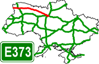 Motorway Е-373 Ukraine