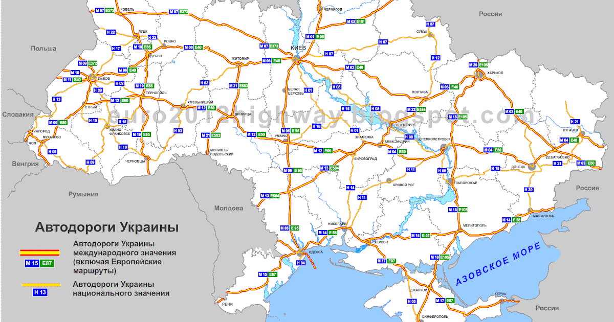 Автодороги Украины: Карта Украины. Автомобильные дороги Украины