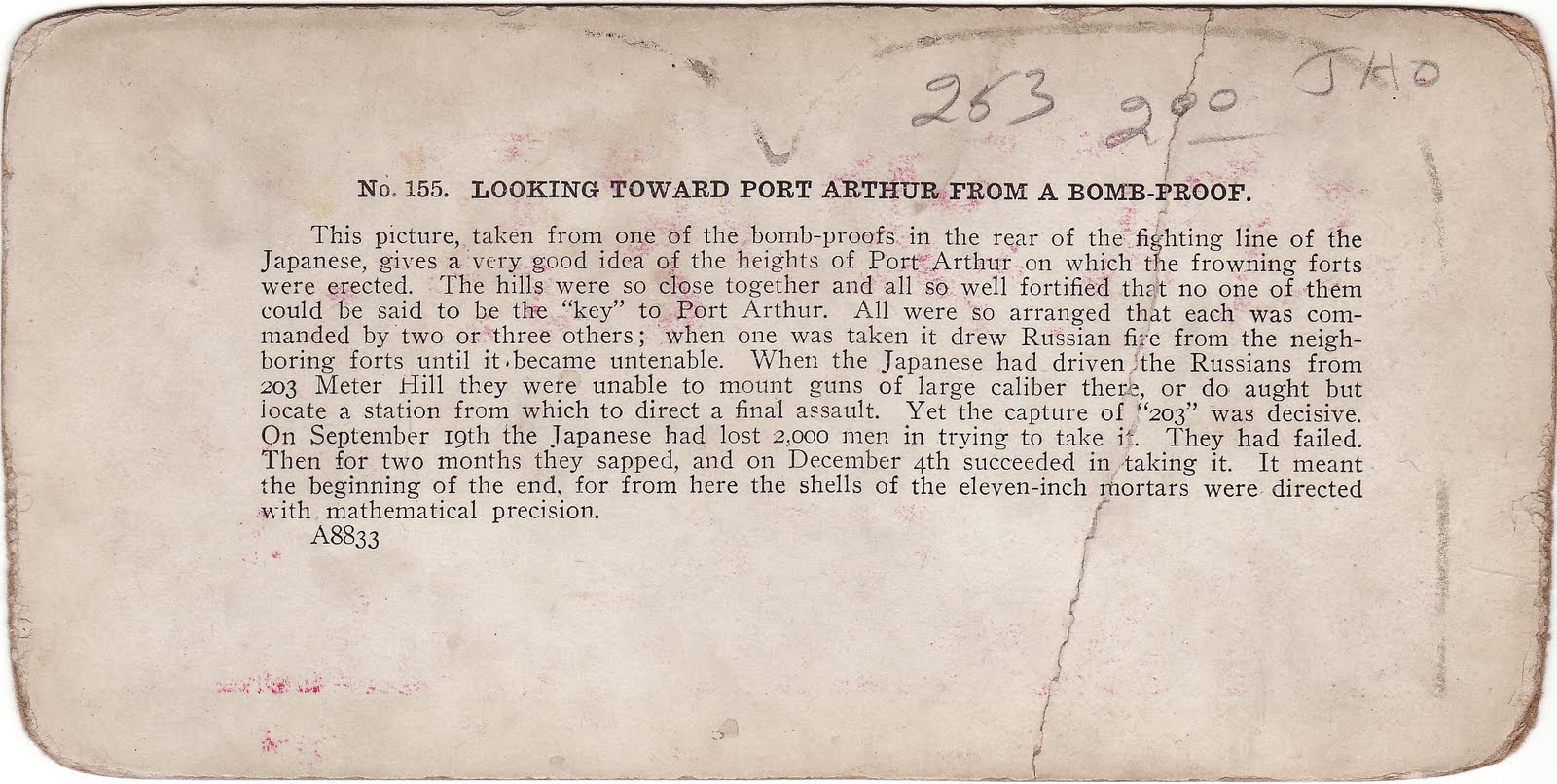 The Archaeology of the Recent Future Association Looking from a BombProof