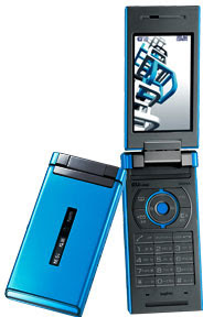 Just Another Mobile Phone BlogMore details on KDDI's new mobile phones