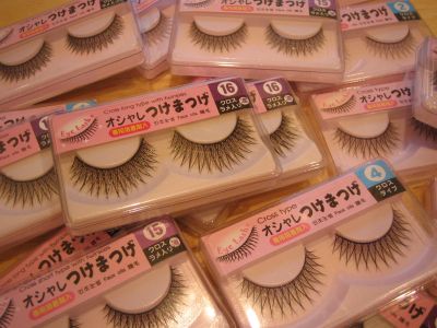 [False+Eyelashes.jpg]