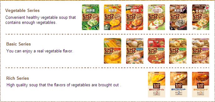 [PokkaSoupSeries.jpg]