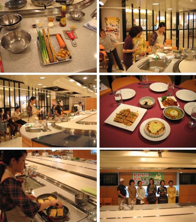 [Aomori+Contest.jpg]