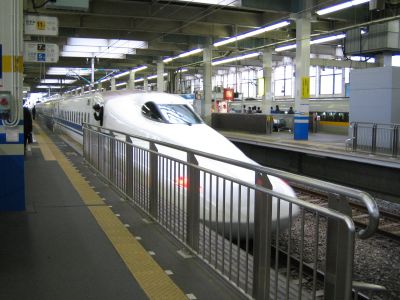 [ShinkansenNozomi.jpg]