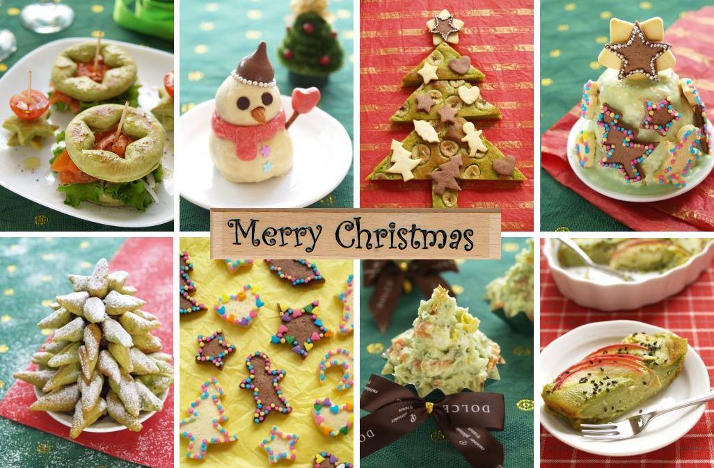 [Christmas+Recipes.JPG]