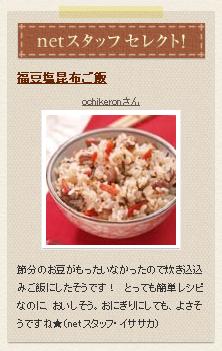 [090206-Orangepage.JPG]