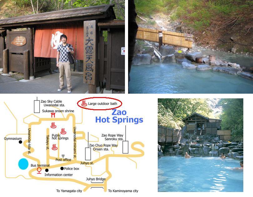 [Large+Outdoor+Bath.jpg]