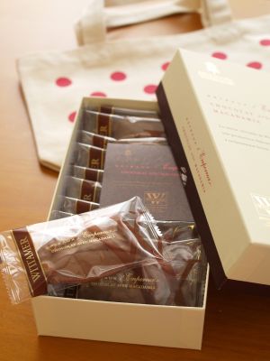 [Chocolat+avec+Macadamia.JPG]