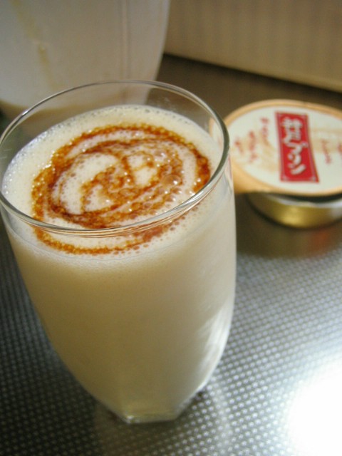 [Kobe+Pudding+Banana+Smoothie.jpg]