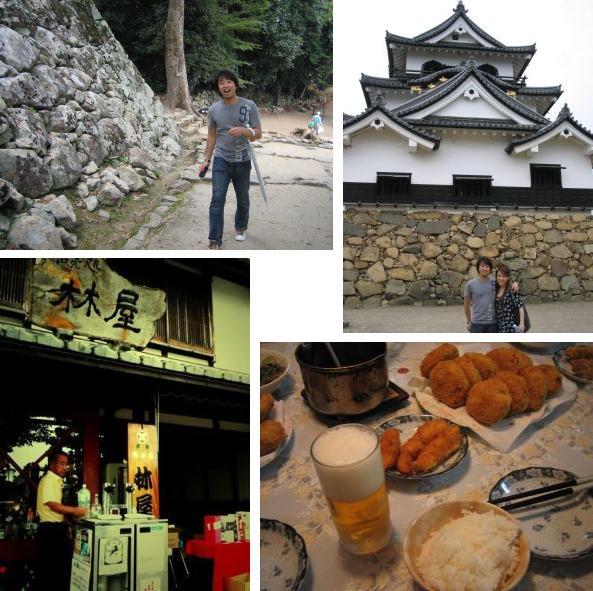 [Hikone-2.jpg]