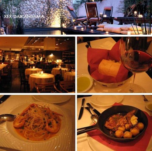 [XEX+Daikanyama.jpg]