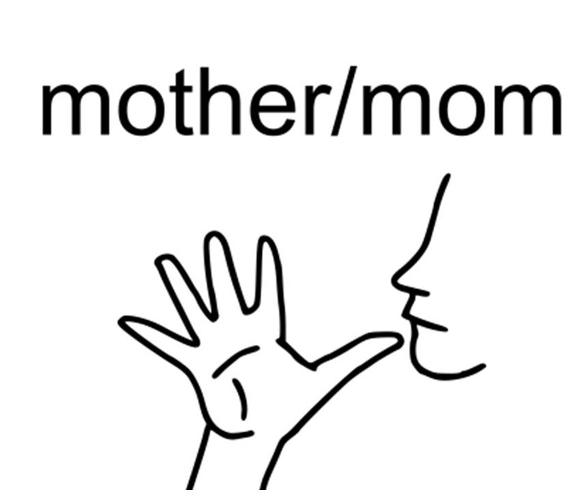 The Ordinary Adventures Of A Primary Chorister Mother May I