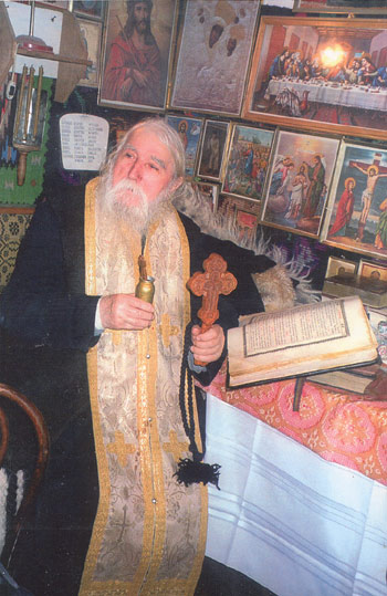 [Πατηρ+Κλεόπα+Ηλιέ.jpg]