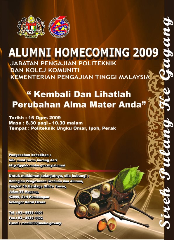 [poster+alumni.jpg]