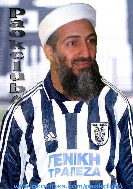 PAOK-laden1.jpg