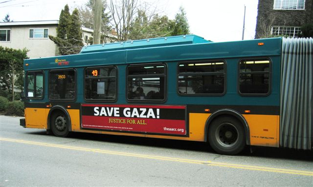 [busgazaad.jpg]