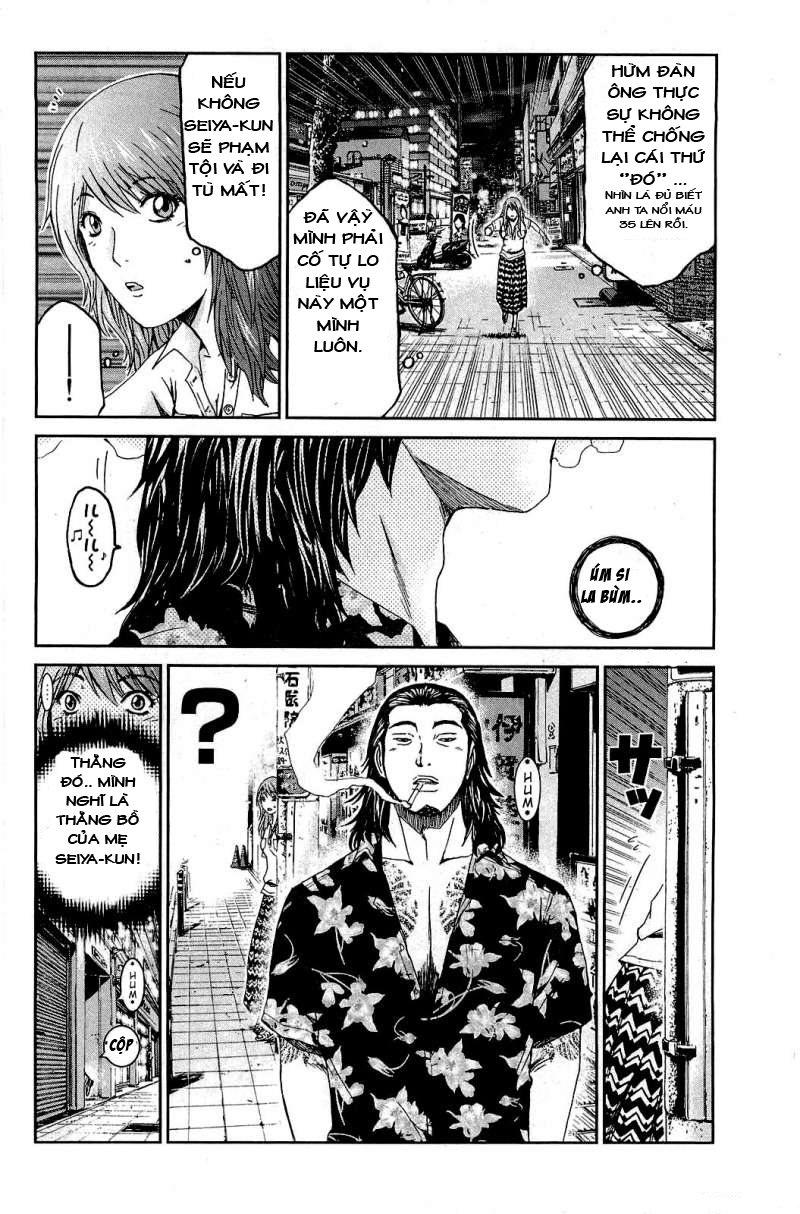 GTO - Shonan 14 Days chap 31