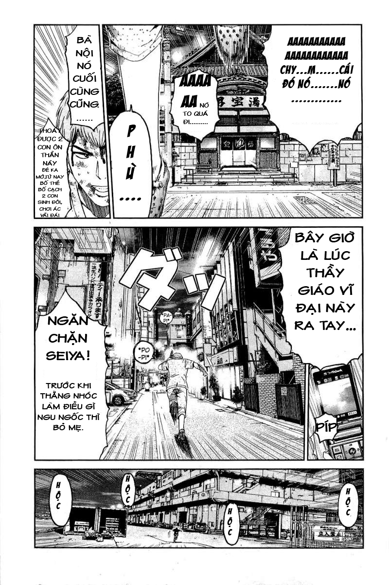 GTO - Shonan 14 Days chap 31