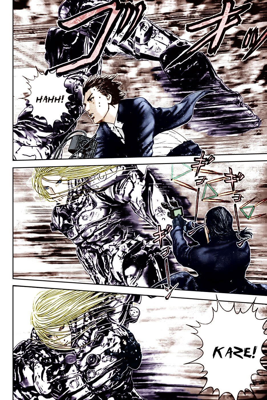 Gantz chap 317