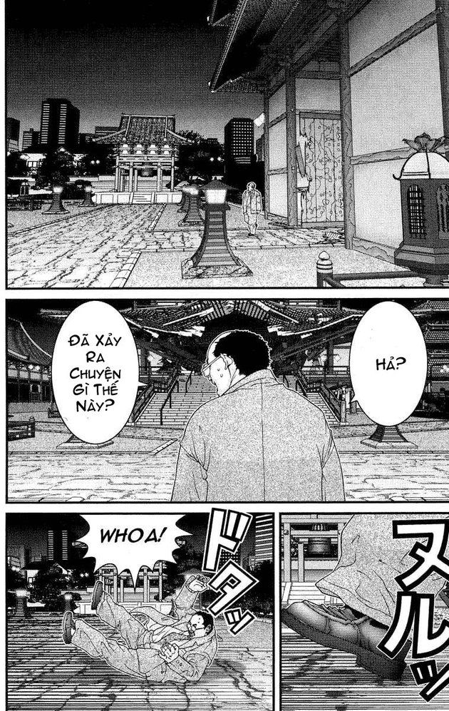 Gantz chap 71