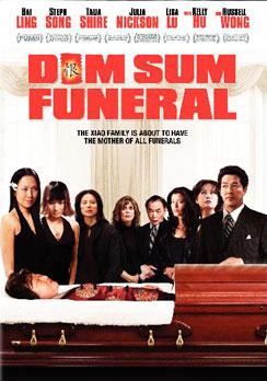 [dimsumfuneral.jpg]