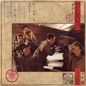 [R-727110-1219015450.jpeg]