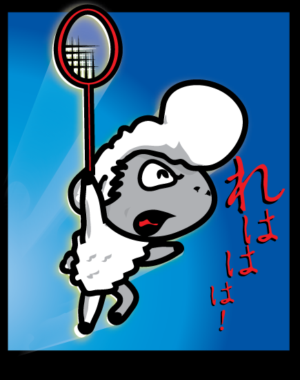 [kambing+badminton.png]