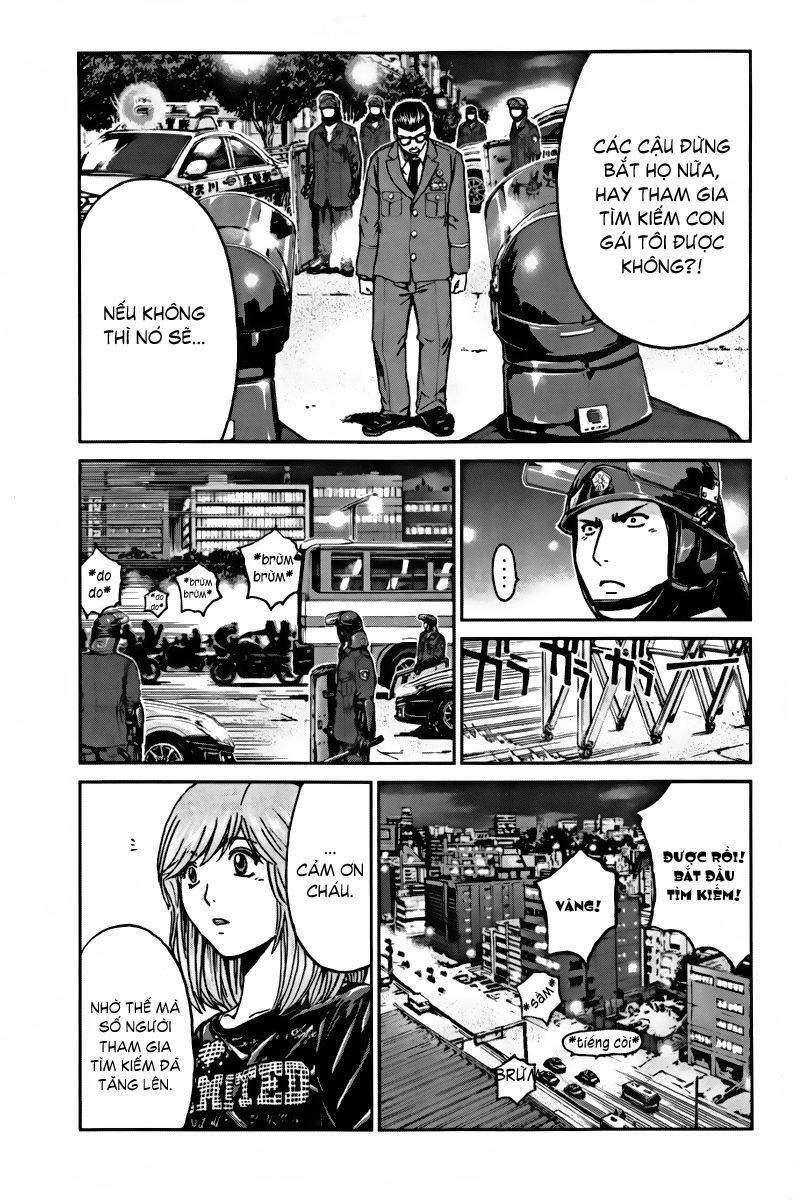GTO - Shonan 14 Days chap 13