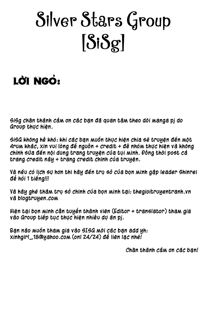 Psychometrer Eiji chap 14