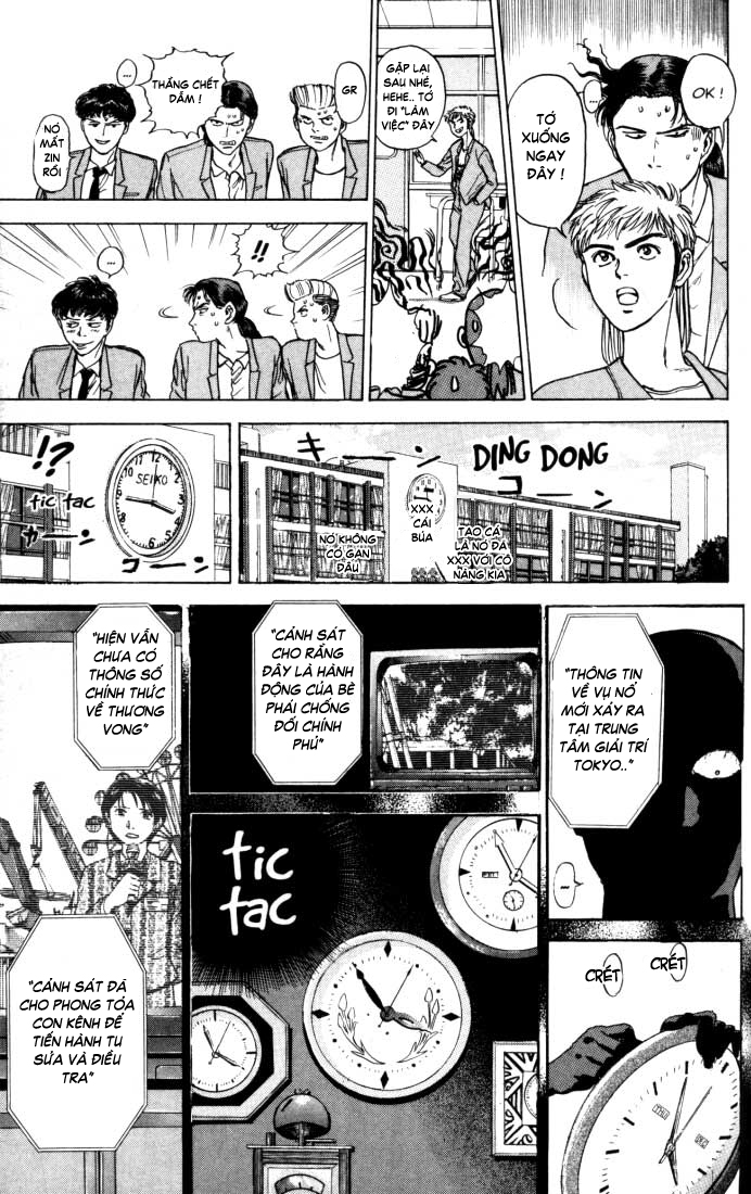 Psychometrer Eiji chap 14