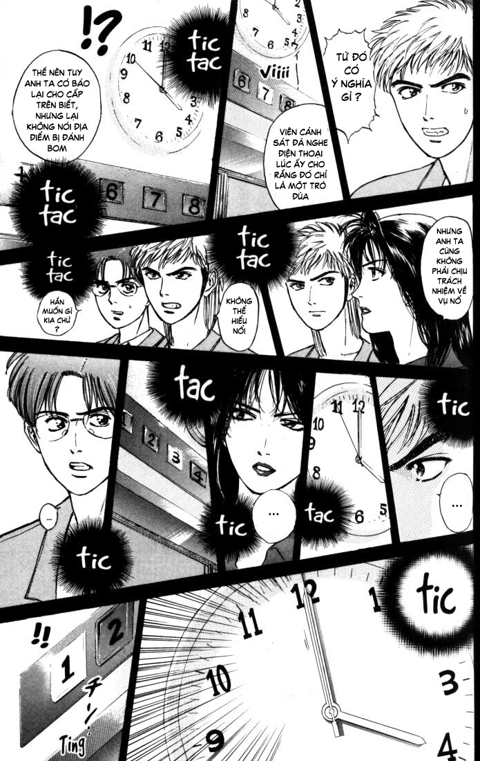 Psychometrer Eiji chap 14