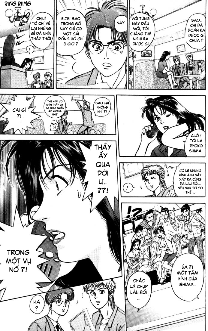 Psychometrer Eiji chap 14